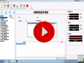 逆變器電參數(shù)測(cè)試